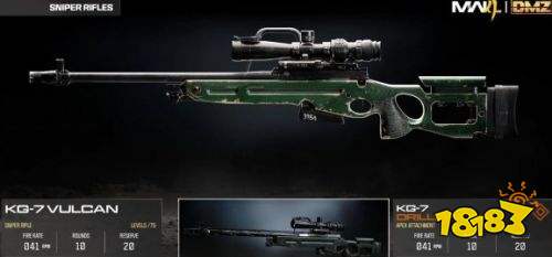 使命召唤现代战争4强势武器有哪些 使命召唤现代战争4强势武器推荐