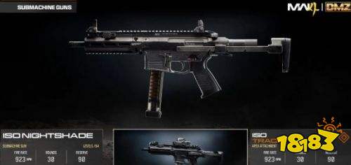 使命召唤现代战争4强势武器有哪些 使命召唤现代战争4强势武器推荐