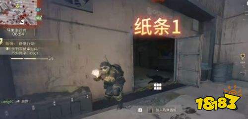使命召唤现代战争4武器图纸获取攻略详解 武器图纸获取方法一览