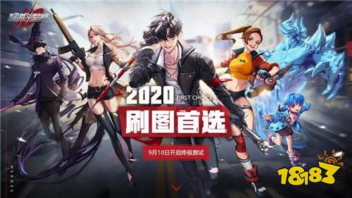 变态版手机游戏盒子app排行榜2026最佳十大变态手游游戏盒子(图1)