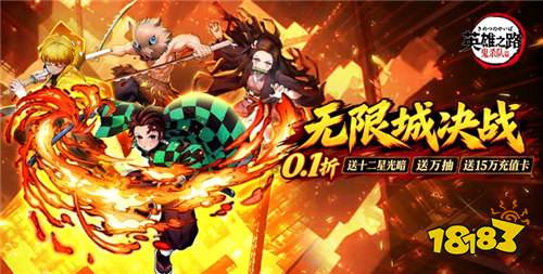[10.26-11.1]一周新游预告：0.1折充值、代金券、万连抽福利拉满！