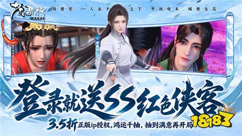 [10.26-11.1]一周新游预告：0.1折充值、代金券、万连抽福利拉满！