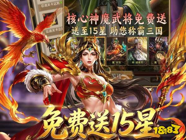 折扣手游平台排行榜2026最划算的折扣游戏盒子盘点(图1)