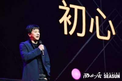 郭伟伟和解限机的十年