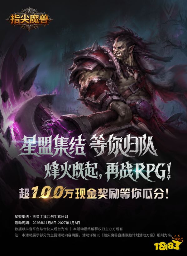 1793093386888531.png image.png