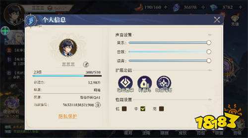新斗罗大陆折扣服手游2026