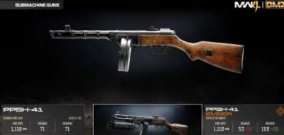 使命召唤现代战争4PPSH-41配装推荐 PPSH-41配装方案一览