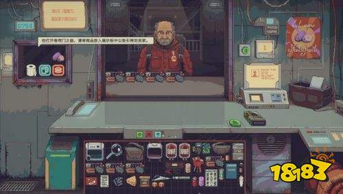 深空当铺可能是偷的特殊商人优先购买推荐 深空当铺特殊商人购买攻略