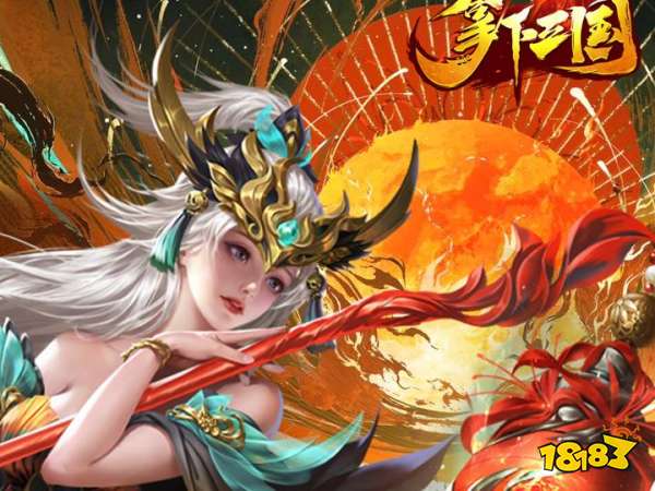 西游变态手游平台推荐 西游变态手游平台app排行榜