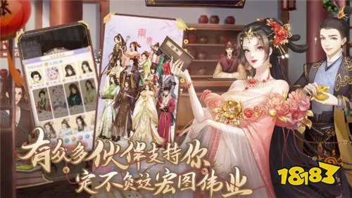 锦绣商铺回炉重造版本上线 锦绣商铺开服礼包码大全