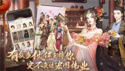 锦绣商铺回炉重造版本上线 锦绣商铺开服礼包码大全