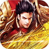 屠龙兄弟传奇最新版