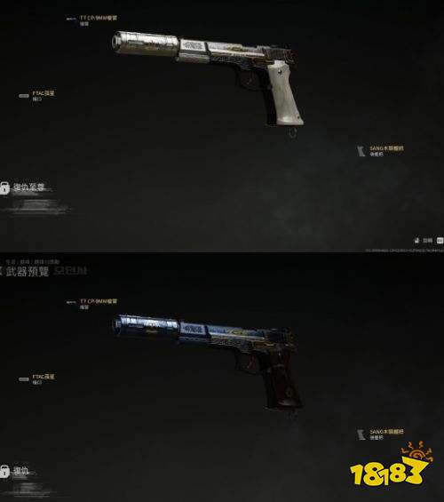 使命召唤现代战争4经典巅峰奖励内容一览 经典巅峰奖励内容介绍
