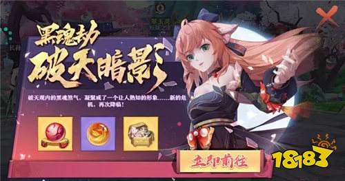 ios变态服游戏盒子app合辑 2026苹果免费变态手游app排名