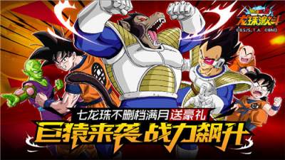 满v无限元宝钻石游戏盒合集 2026无限钻石元宝游戏盒子