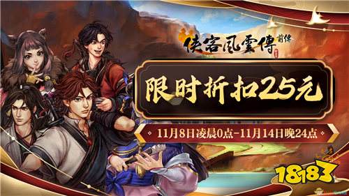 免费变态手游软件有哪些 十大良心变态手游app排名