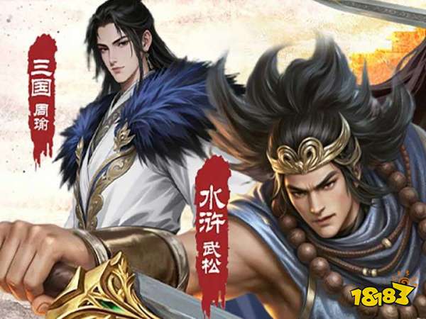 红果回合制游戏盒子app