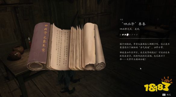 68