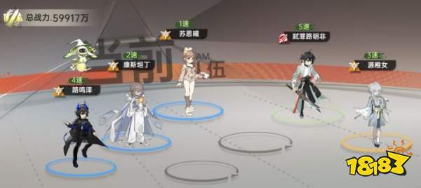 龙族:卡塞尔之门弑罪路明非玩法及阵容攻略
