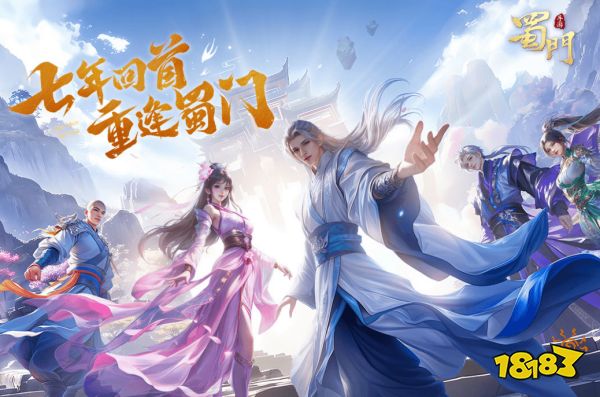 武侠手游排行榜里那个选错一句话直接入邪道的把我留住了(图5)