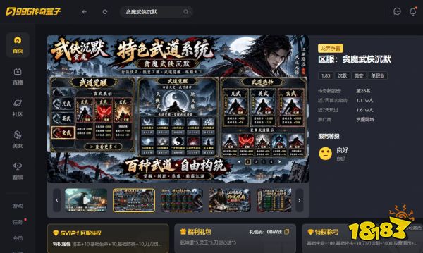 如图片无法显示,请刷新页面 如图片无法显示,请刷新页面