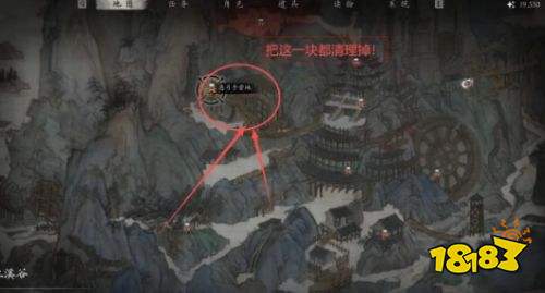 影之刃零清理门户支线攻略详解 影之刃零清理门户支线任务流程一览