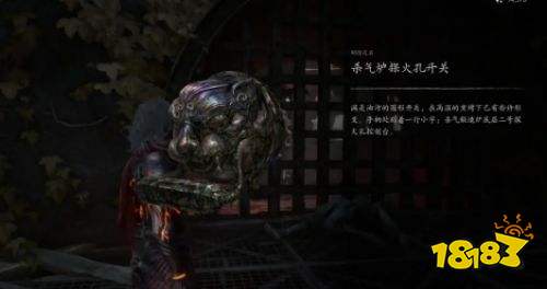 影之刃零隔绝楔子异闻任务攻略详解 影之刃零隔绝楔子异闻任务流程一览
