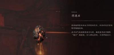 影之刃零鬼斩客成就达成方法详解 影之刃零鬼斩客成就达成攻略