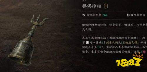 影之刃零一巧破百拙成就攻略 影之刃零一巧破百拙成就达成方法