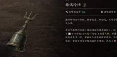 影之刃零一巧破百拙成就攻略 影之刃零一巧破百拙成就达成方法