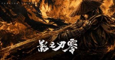 影之刃零全成就达成方法详解 影之刃零全成就达成攻略一览