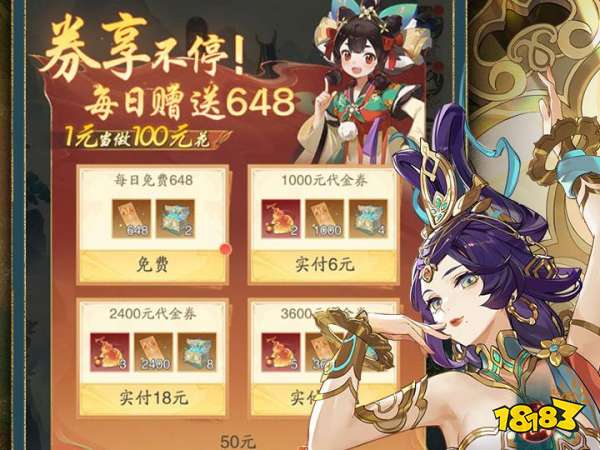 可以挂机的单机bt手游平台盘点 离线攒资源的bt手游平台大全