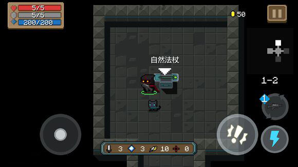 元气骑士自然法杖属性介绍武器自然法杖怎么样