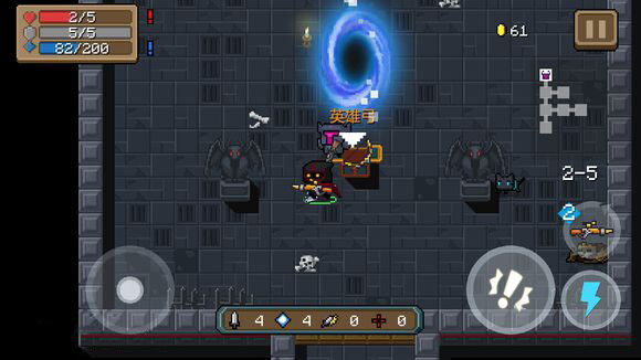 元气骑士英雄弓属性介绍 武器英雄弓怎么样