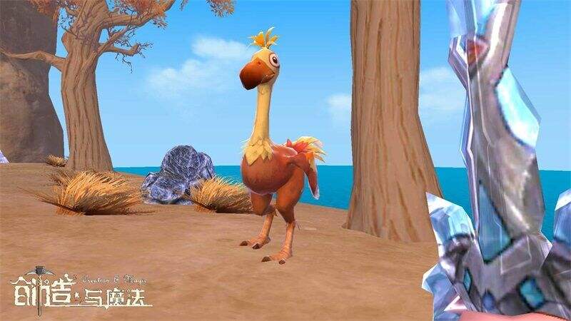 创造与魔法动物大全所有动物图鉴