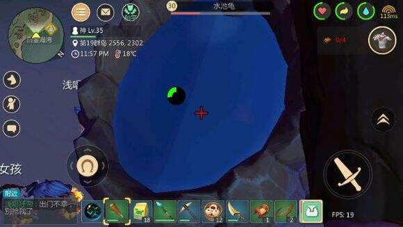 创造与魔法靠什么盈利 赚钱方法猜测[图]图片1_18183手机站