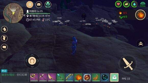 创造与魔法和平模式怎么偷东西 和平模式能不能偷东西[图]图片1_18183手机站